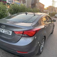 النترا • ٢٠١٤ • رقم بغداد