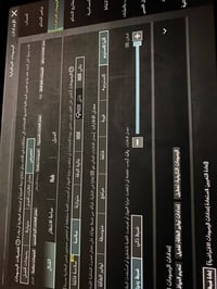 آيباد ١١ برو • بطارية ٧٠% • حساب ببجي فول