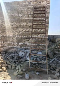 ردج البيع طول 4 امتار 20 سانتيم السعر 60 الف 07827787355