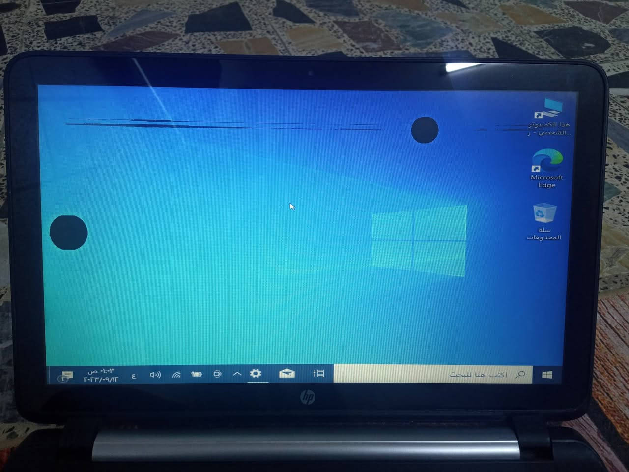 للبيع لابتوب hp مواصفات بلصور السعر 80 مع توصيل


**إذا كنت صاحب هذا الإعلان وتريد حذفه لأي سبب، رجاءا أرسل رسالة إلى الدعم الفني**