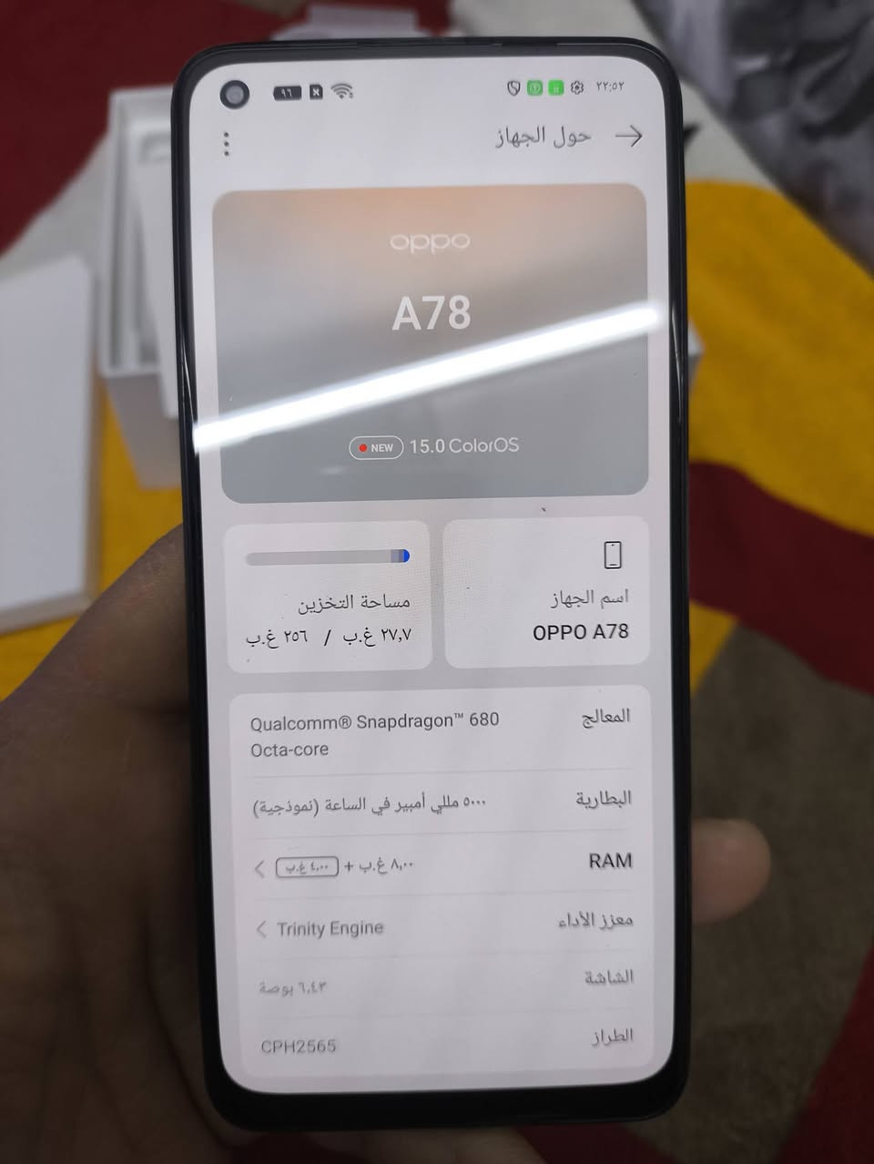 150 الف


**إذا كنت صاحب هذا الإعلان وتريد حذفه لأي سبب، رجاءا أرسل رسالة إلى الدعم الفني**