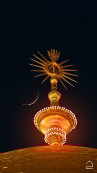 النجف الاشرف • مبيت كربلاء • حي الجهاد