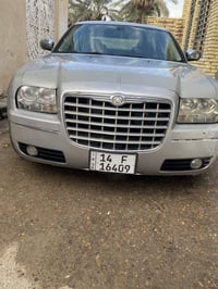 اوباما 2008 • رقم بصرة • ميسان