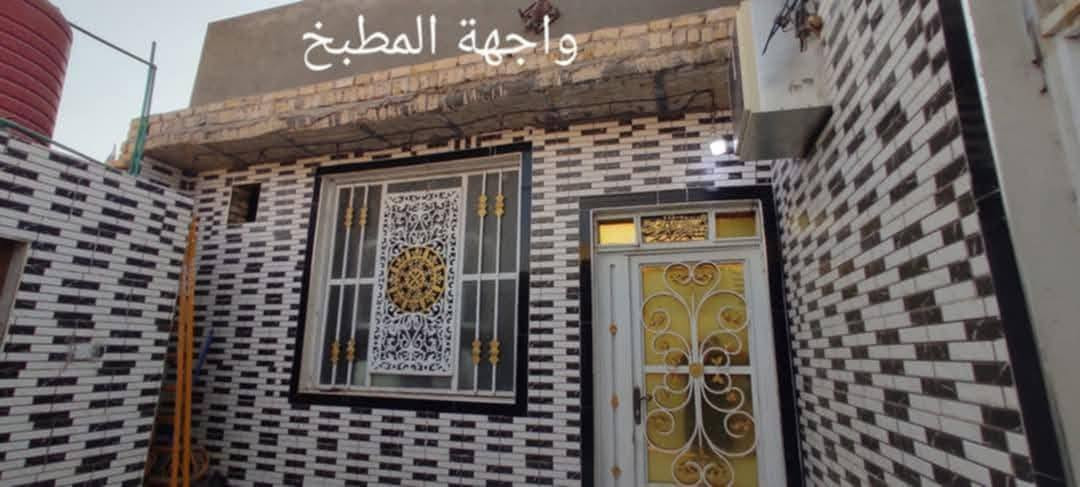 #اللهم صل على محمد وآل محمد

للبيع 

 #دار سكن زراعي ال معالي 

#المساحة 150 متر طابقين 

#تفاصيل_الدار
 غرفتين وصالة وبراني ومطبخ وصحيات داخلية وخارجية  
والثاني غرفتين وصالة نقص تشطيبات 

#السعر 45 مليون  اقرار 25
_______________________________
لشراء ومعرفة السعر يراجع مكتب المختار للعقارات الكائن في حي الحكم شارع زمزم قرب حسينية السيدة زينب عليها السلام أو مراسلتنا ع الخاص او الاتصال ع الرقم التالي 
*********** بي واتساب 
*********** بي واتساب
