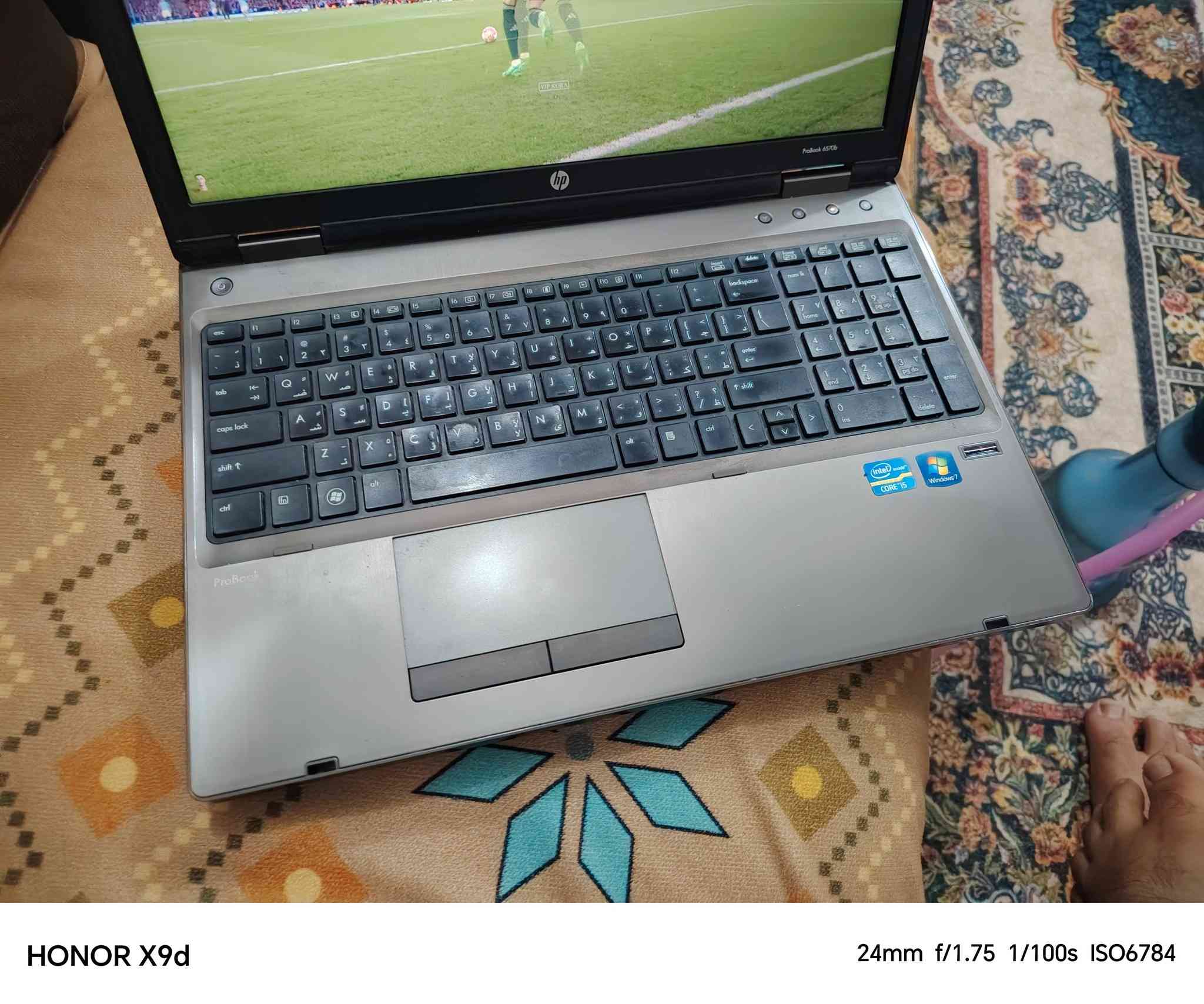 سلام عليكم
لابتوب اش مستعمل بسعر مناسب حجم كبير
للبيع بسعر مناسب
حي بتول


**إذا كنت صاحب هذا الإعلان وتريد حذفه لأي سبب، رجاءا أرسل رسالة إلى الدعم الفني**