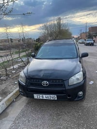 رافور • ٢٠١٢ • أرقام ٢٠٢٩