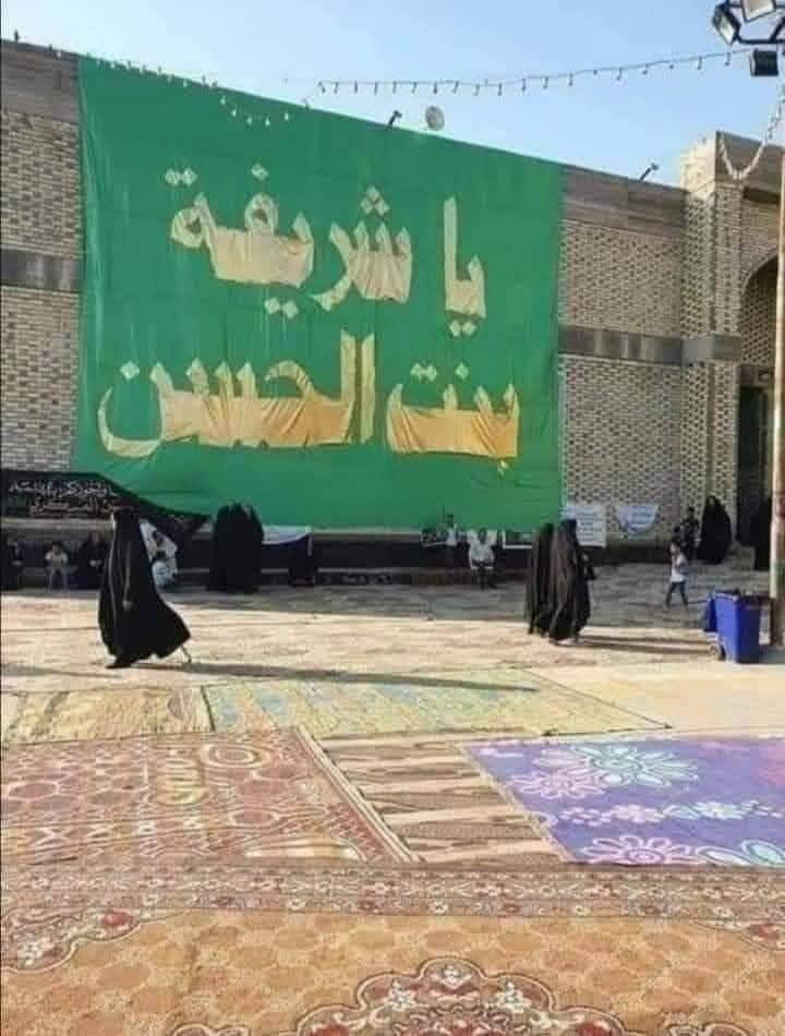 السلام عليكم حملة(فاطمه الزهراء#) 🚍
تعلن حملتنا ألى زيارة الامام الحمزه وسيده شريفه بنت الامام الحسن 🕌
يوم_الاربعاء

سعر النفر6الاف💸💸💸
تعلن حملتنا ألى زيارة الامام الحمزه وسيده شريفه بن الامام الحسن 🕌🕌🕌
يوم_الاربعاء
ألذهاب الساعة 00: 1🕐ظهرا 
العوده الساعة 00: 9🕙 ليلا
كوستر 🚍  حديث مكيف🚍🚍
💢ونتشرف بحضوركم وخدمتكم وهي شرف لنا 🤗🤗
للحجز والاستفسار الاتصال ع الارقام التالي(***********) (***********)  ☎️
مكان ألتجمع⬇️ 
تقاطع سيد ربيع 
تقاطع حي الزهراء 
فلكت كسار قرب شارع ام وليد 🕍🕍تقاطع المطار
