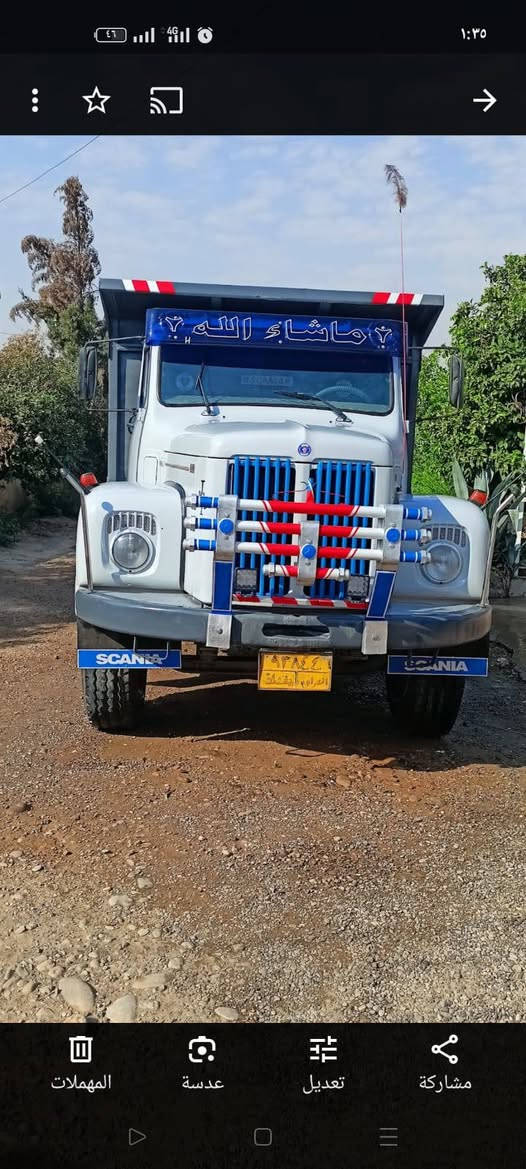 السلام عليكم قلاب سكانيا 111للبيع رقم بغداد شرط التحويل سيارة جاهزة للشغل
مكلف بالنشر رقم صاحبها ‏‪***********‬‏
