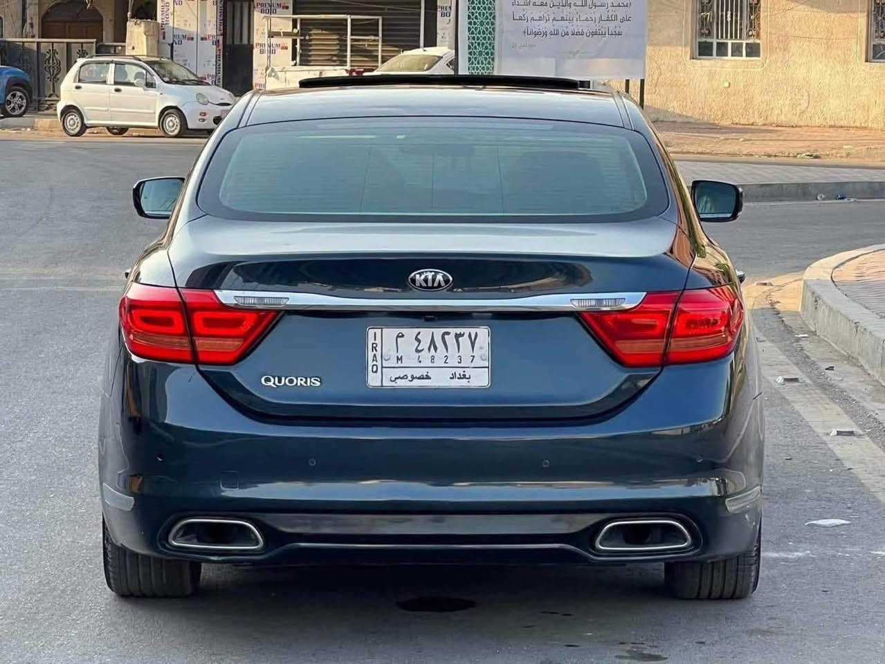 السلام عليكم
كيا كوريس2014خليجي فئة ثانيه
 رقم بغداد انكليزي  باسمي مداور ثاني يوم 
محرك 3800 V6
گير 8 نمر كوبرا
الجنطه شفط
بصمه اربع ابواب
ستيرن كهرباء متحرك
ذاكره خزن كشن السائق والستيرن
دبل جام 
لايتات لد  عدسه  ومتحرك 
مري شفط وتنزل عالبگ لرؤيه اوضح
مرايات تعتيم للاضاءة العاليه وهيتر  
حساسات امامي خلفي
فتحه سقف
كشنات جلد تدفئه وتبريد امامي خلفي
كشنات كهرباء امامي خلفي
شاشات عدد 3
تحكم ماوس امامي خلفي
الكشنات الخلفيه VIP 
تبريد 3 قطع
بردات عدد 3 بلاد
ايرباكات عدد 9
سماعات  بلادي  
نضام اوتو هولد
انضمه قياده عدد 4 عادي وايكو وسبورت وثلج
نضام مانع انزلاق ABS
نضام تراكشن كونترول 
مثبت سرعه ورادار تفاعلى
⭕السعر 155


**إذا كنت صاحب هذا الإعلان وتريد حذفه لأي سبب، رجاءا أرسل رسالة إلى الدعم الفني**