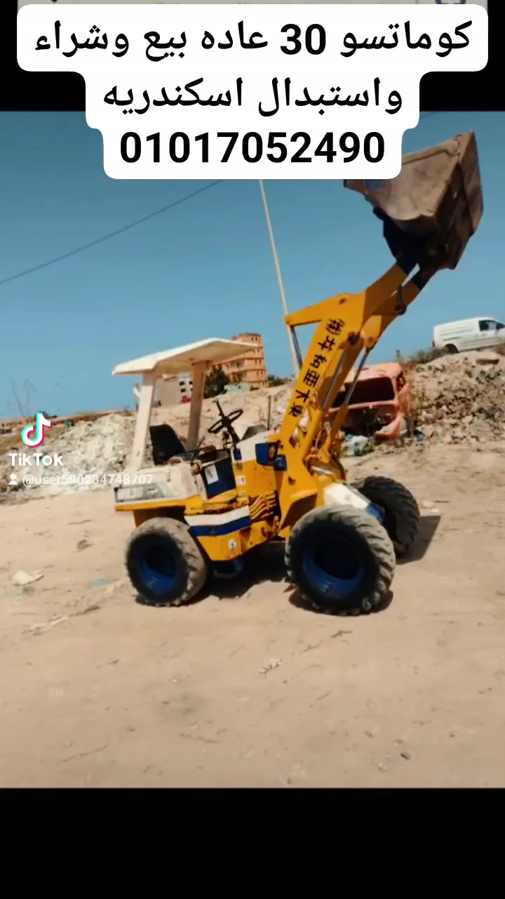 للبيع


**إذا كنت صاحب هذا الإعلان وتريد حذفه لأي سبب، رجاءا أرسل رسالة إلى الدعم الفني**