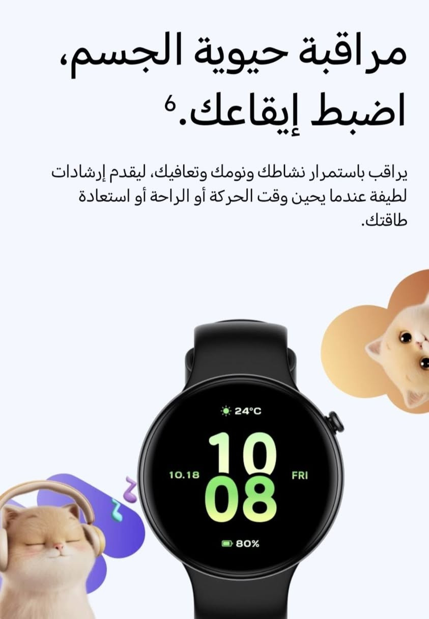 السلام عليكم 100 قفل سعر الجديدة
149$
مكاني بغداد يوجد توصيل  فقط بغداد
واتساب. ***********
