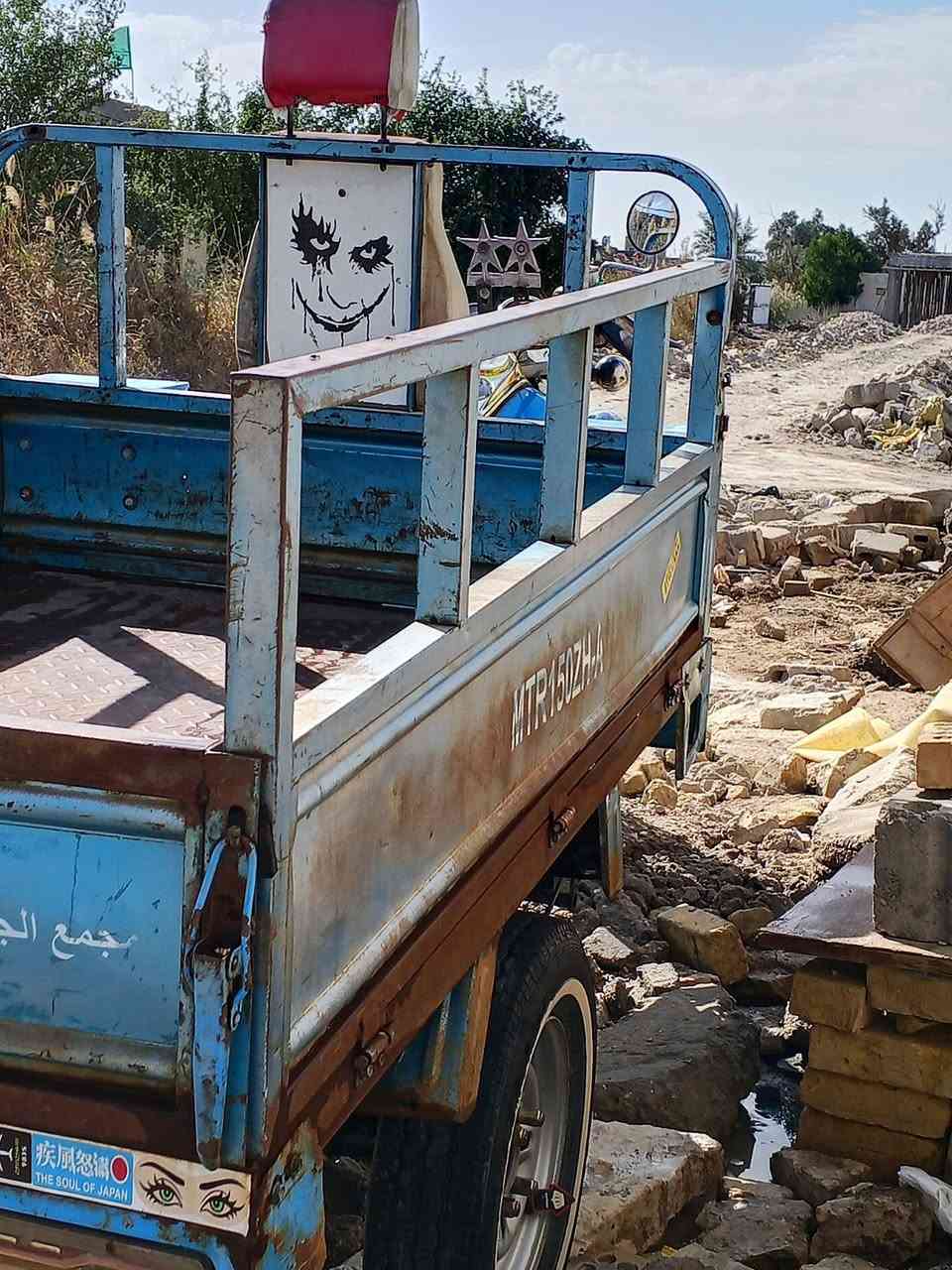 السلام عليكم شباب دراجه للبيع سمائي موديل 20 دراجه كله جديد كله 25 اوراق الوكيل الجنابي الدراجه مليونين وخمسين للاستفسار على هذا الرقم*********** ما موجود على الخاص
