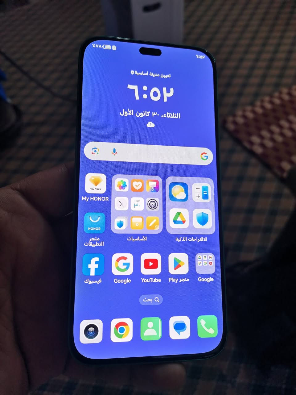 هونر x8b ...نظيف مكفول من كلشي .. غراض كاملة ..
السعر نهايته 150 الف

***********
