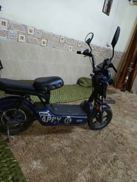 مطور شحن • حجم ٦