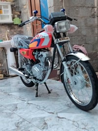 نامه • سكنر • المجر