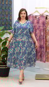 دشداشة قصيرة • كشمير مشجر • ٢XL-٥XL