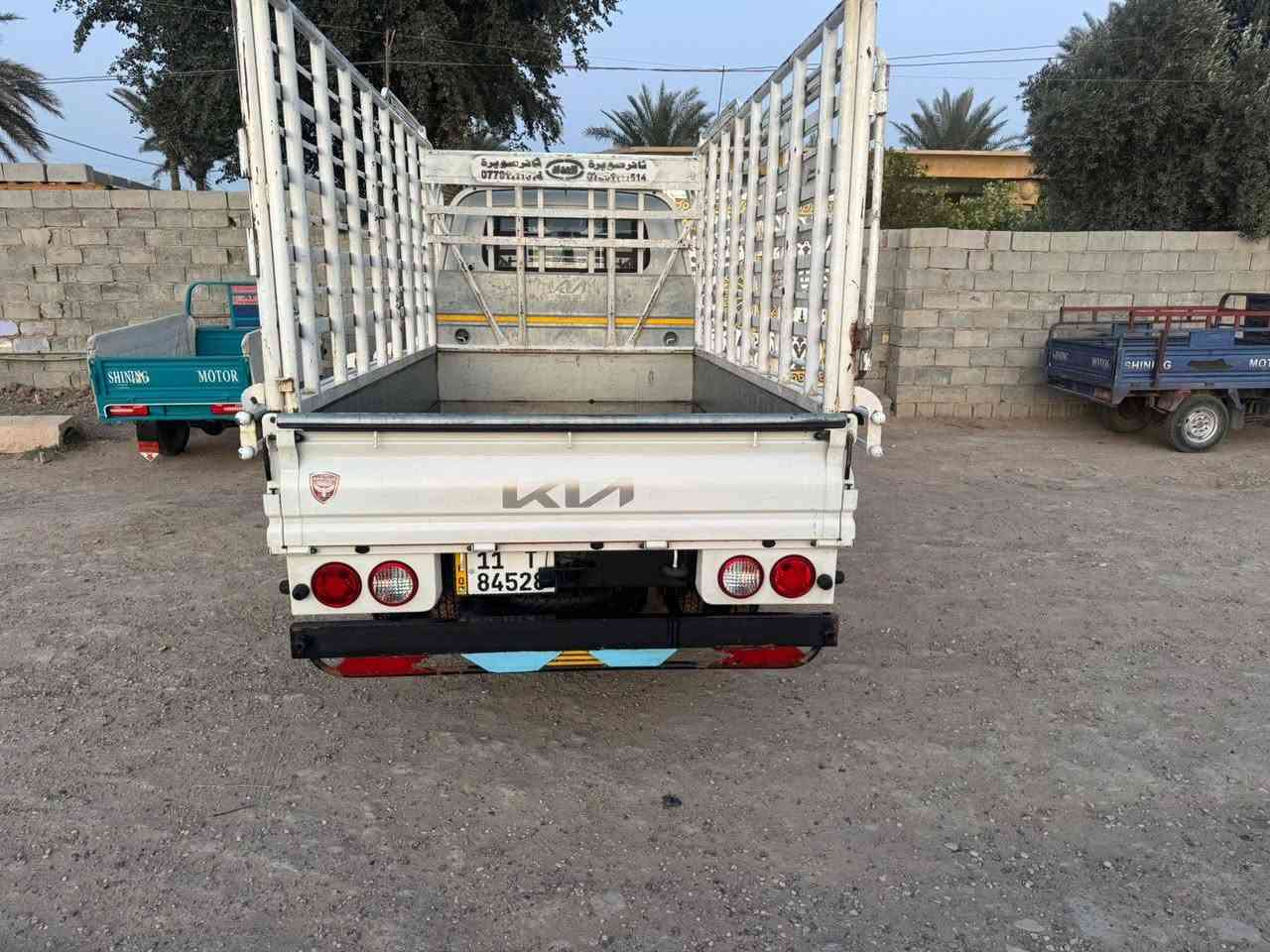 سلام عليكم كيا موديل ٢٤ مكفوله كفاله عمامه رقم ***********
