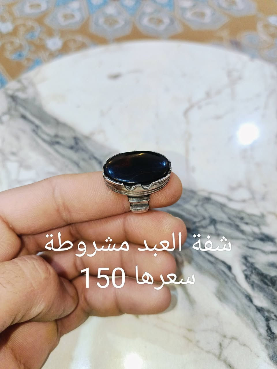 السلام عليكم مجموعة محابس للبيع اسعارهن وتفاصيلهن داخل الصور مكاني السماوة وبالخدمة
*********** واتساب
