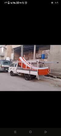 بنكو 96 • بصرة • مكينة وگير زينة