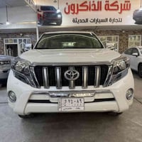 معرض الامام المركزي العنوان بغداد الكريعات شارع الوقف السني  برادو 201...