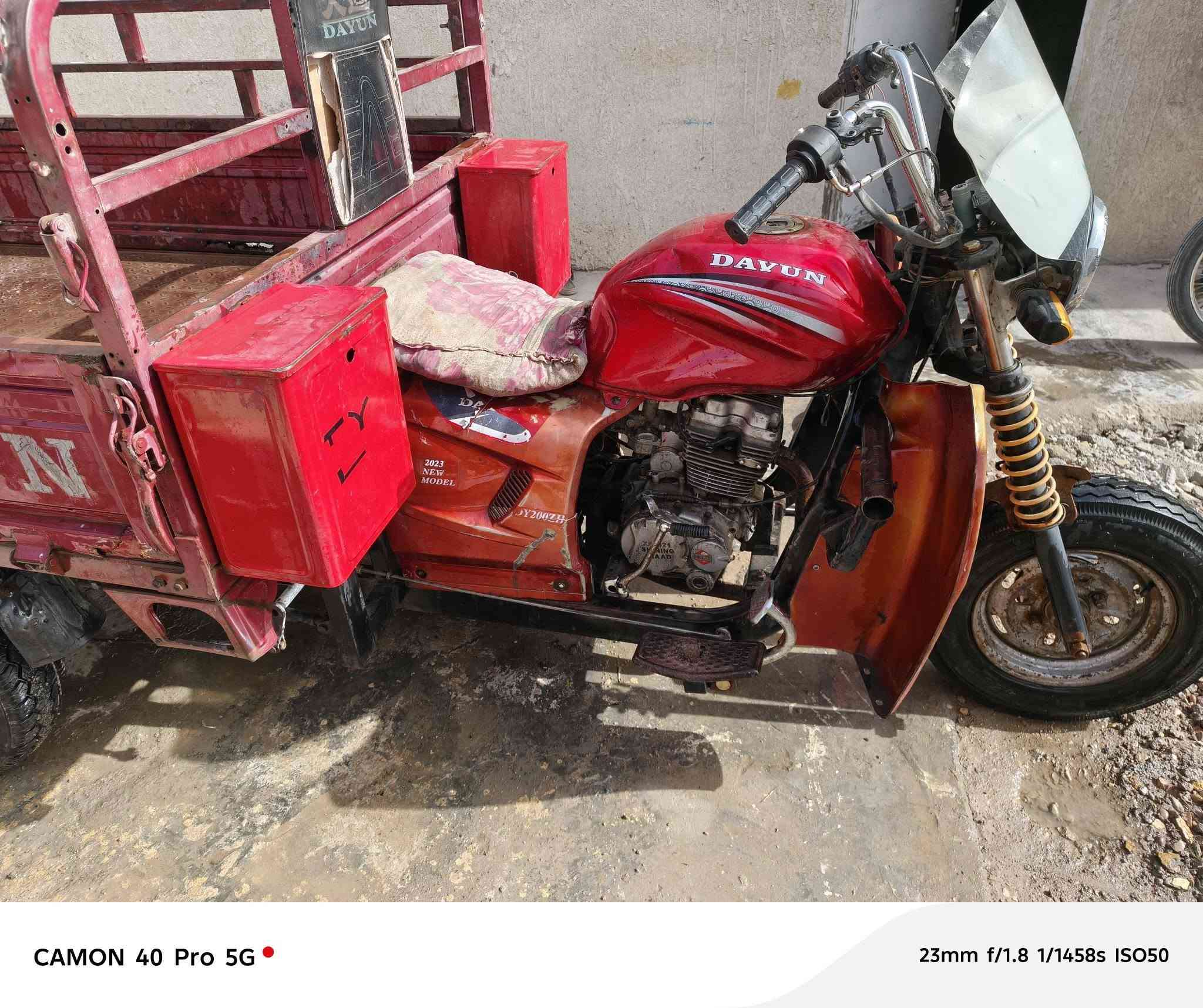 من رخصة الادمن متوفر ستوته نوع دايوان موديل 18 للبيع تخم تاير مكينه وكير بوكس واكسل  خير من الله لا تنقيص ولا تبخير السعر المطلوب مليون و300 وبيها مجال شي بسيط حك الجيه العنوان كوت/ الحكيم الاتصال على *********** اذا مغلق بي واتساب
