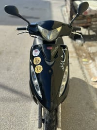 كامكو جي فور • مكفولة • نجف