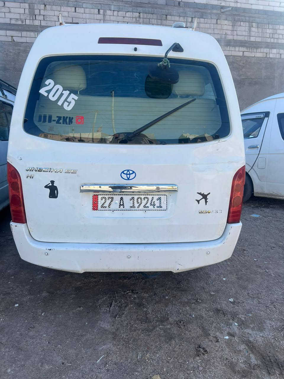 سلام عليكم سياره اج 1 حره تحويل مباشر  مديل 2015 كفاله كير مكينه خير من الله تخم تاير دوشمه عامه مكان سياره بصره ***********
