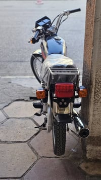 نامه • ٢٠٢٥ • كوت