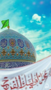 حملة العباس • كربلاء المقدسة • فندق قرب الحرم