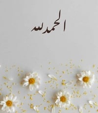 بيت زراعي • ١٣٠م • حي النفط