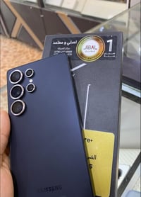 جالاكسي S25 ألترا • ٢٥٦ • سامراء