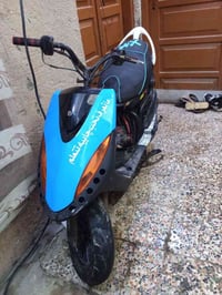 ماكس عدلة • بوشة ٥٥ • مفتوحة