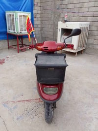 نفخ • كلو شرط • كهربائية شغالة