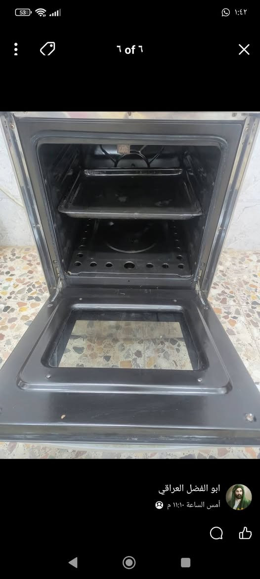 طباخ أخو الجديد ١٠٠ كلة شغال ع الفحص


**إذا كنت صاحب هذا الإعلان وتريد حذفه لأي سبب، رجاءا أرسل رسالة إلى الدعم الفني**