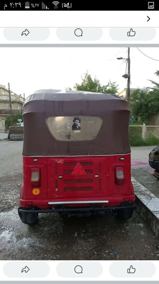 للبيع تكتك مرقم مكينه بجاج نظيفه كلهه ب4مليون مستعجلين بالغزاليه


**إذا كنت صاحب هذا الإعلان وتريد حذفه لأي سبب، رجاءا أرسل رسالة إلى الدعم الفني**