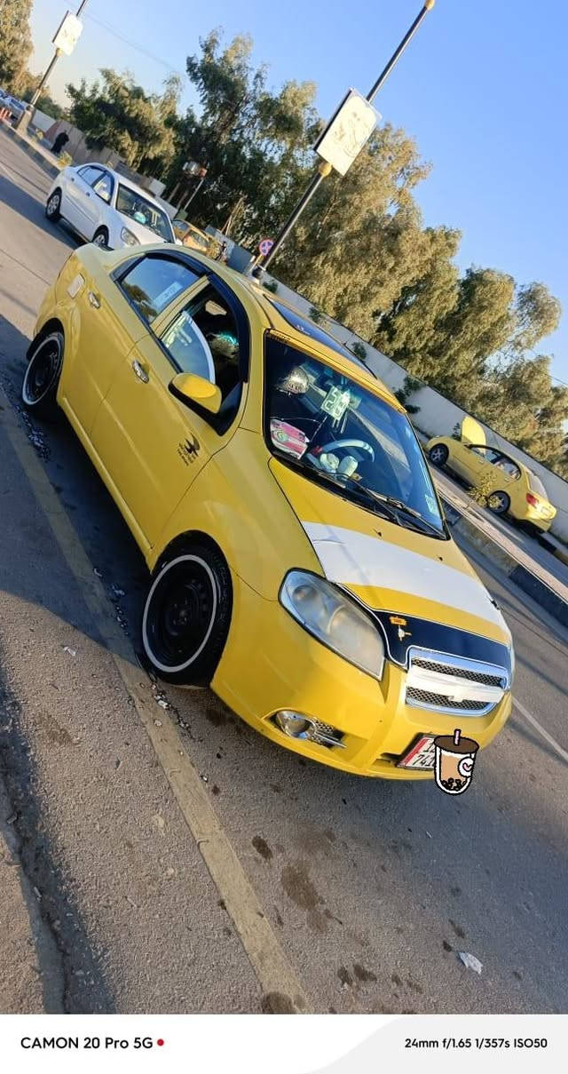 السلام عليكم مكلف بالنشر 
افيو للبيع 2009 كوري
ضرر طخة خفيفة  بالصندوك مبدل قبغ صندوك 
جاملغ كدام طخة خفيفة بدون دواخل سيارة كدام العين محرك لاصرف ولا نفخ بداية رخاوة كشر كدام العين وبيها معجون تكسي سيارة رقم نينوئ باسمي صفر هيئة صفر غرامات سعر 💸 68 بيها مجال رقم صاحبها

***********
