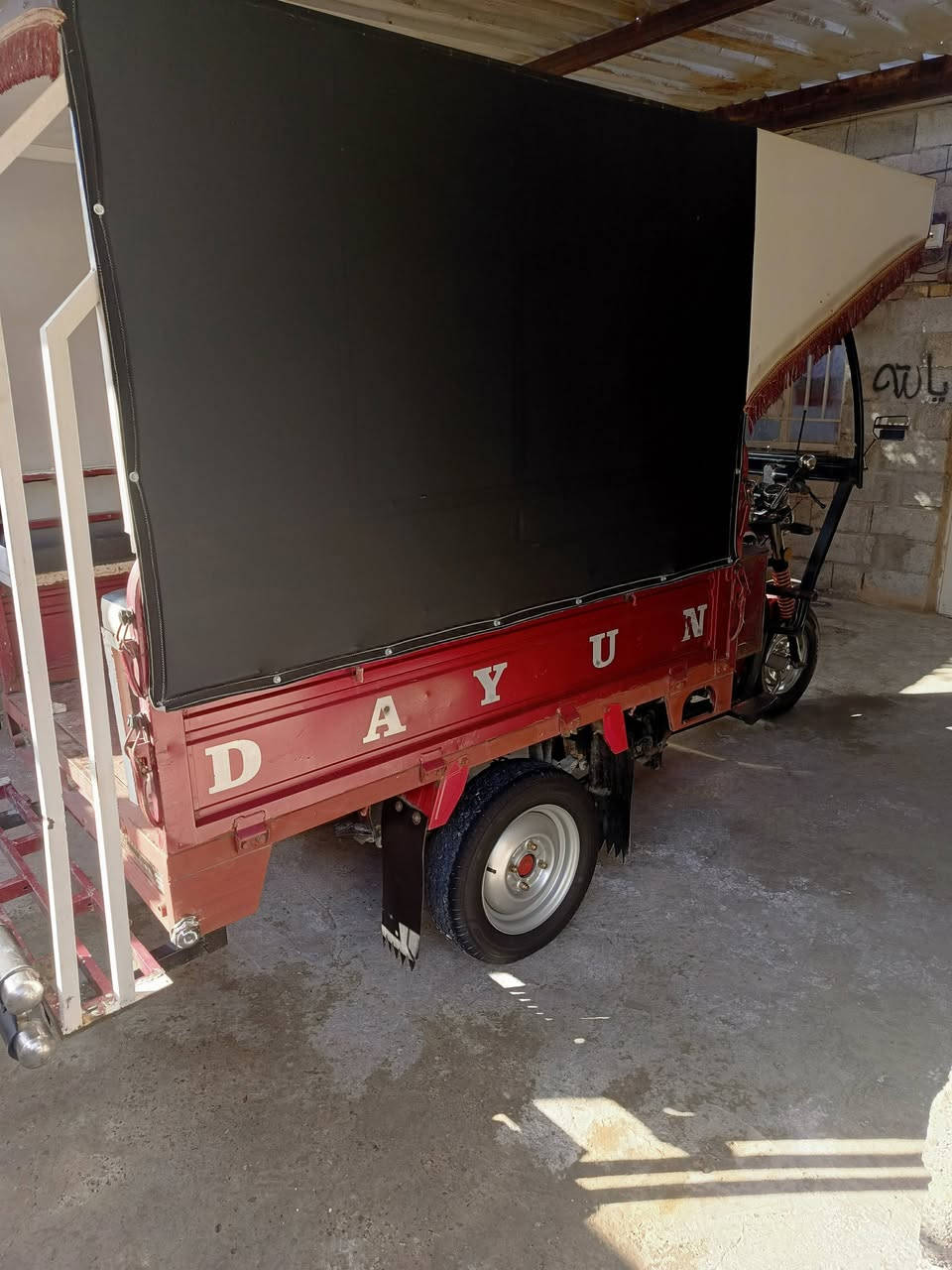 ستوته دايوان 17   رقم نكليزي بسمي تحويل مباشر كهرباء كله شغاله تايرات جديد صدر جديد اكسل جمره المكان بغداد الحسينيه راشديه السعر 2200 رقم الهاتف ***********
