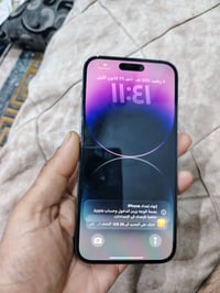 14 برو ماكس دبل شريحه بطاريه86 جهاز كفاله