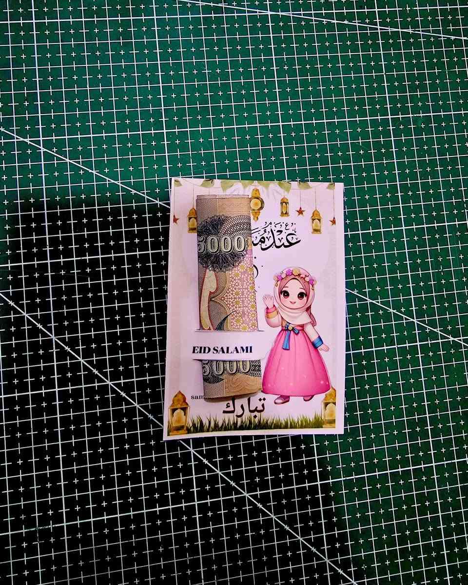 #العيد_أحلى_بالعيدية… و #العيدية_أحلى_بكارت_أنيق 🎁✨
من ابو الجود للطباعة الحرارية 🔥❤️
اختاروا عيدياتكم من تشكيلة كارتات العيد المميزة بتصاميم جميلة تضيف لمسة فرح على هدية العيد للأطفال والأخوات والأقارب.❤️🌹🌷
ابو الجود للطباعة الحرارية 
***********
