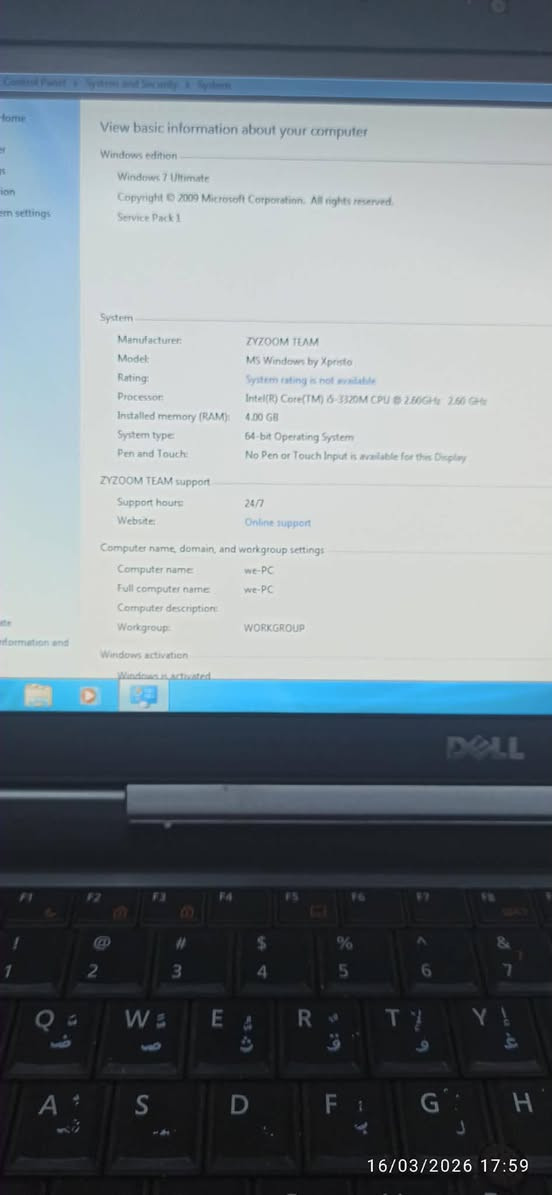 سلام عليكم
عندي لاتوب جهاز نضيف مواصفاته موجوده بل صوره ويا هديه ماوس وسماعه ويا شاحنة اصلي ونظام وندوز 10 وگدامكم جاي تنزل بيس وجهاز حلو ومرتب وقوي وقابله لزياده رامات ليصبح اقوه حط سعرك وتوصيل عليه


**إذا كنت صاحب هذا الإعلان وتريد حذفه لأي سبب، رجاءا أرسل رسالة إلى الدعم الفني**