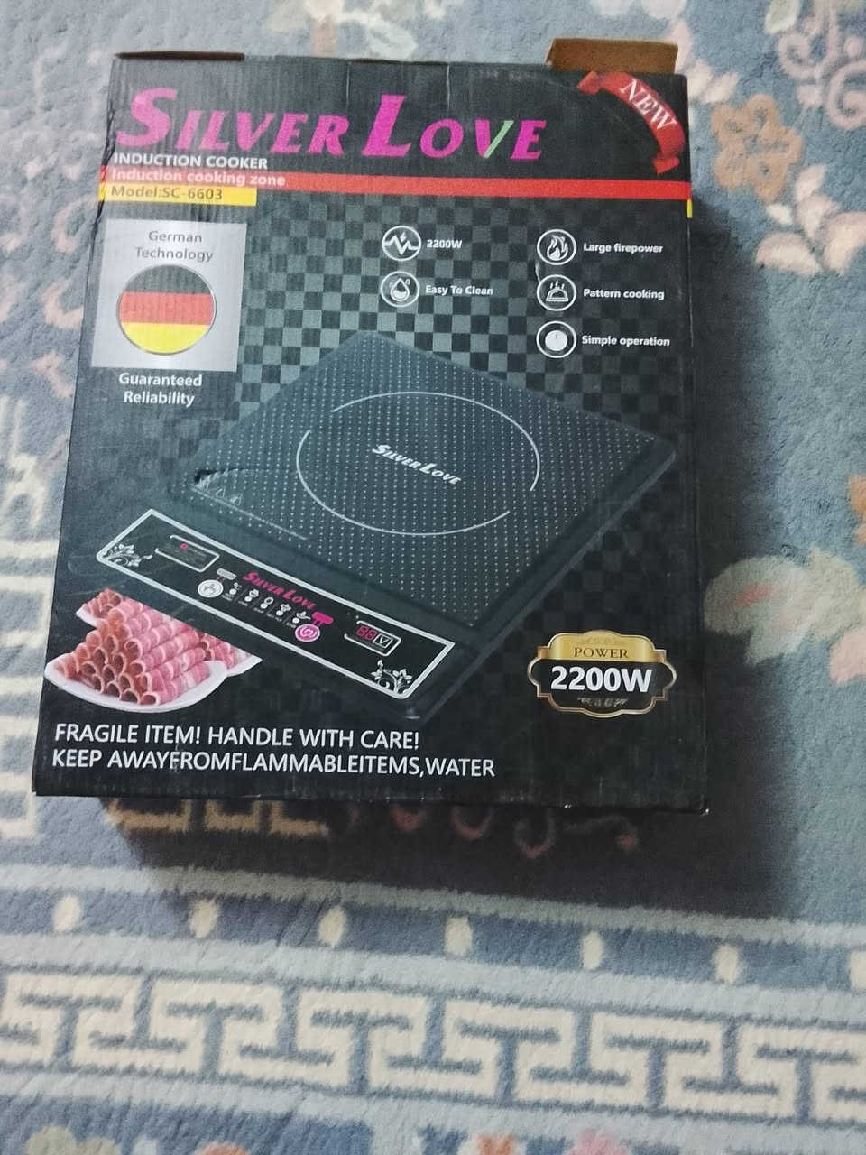 سلام عليكم وصول غراض مكس امزون اتصل على هذا رقم ***********
