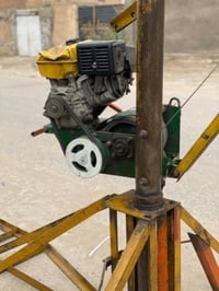 ونج نجفي • مكفول • ناصريه سوق شيوخ