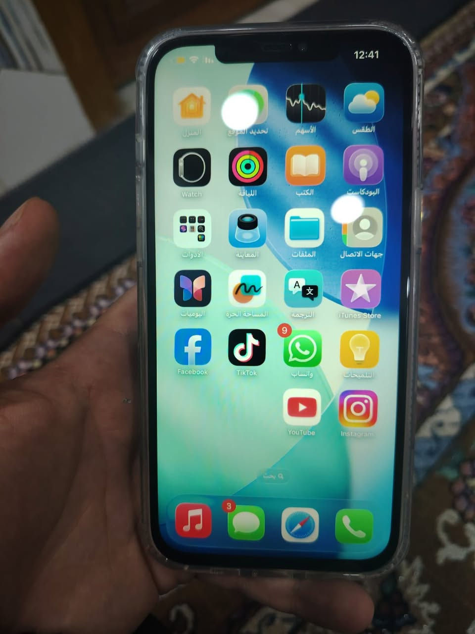 السلام عليكم آيفون 12 برو ماكس ذاكره 256 جهاز جديد شاصي نضيف جهاز84 بطاريه  سعره 425 وبيه مجال كارتون وملحقات ***********
