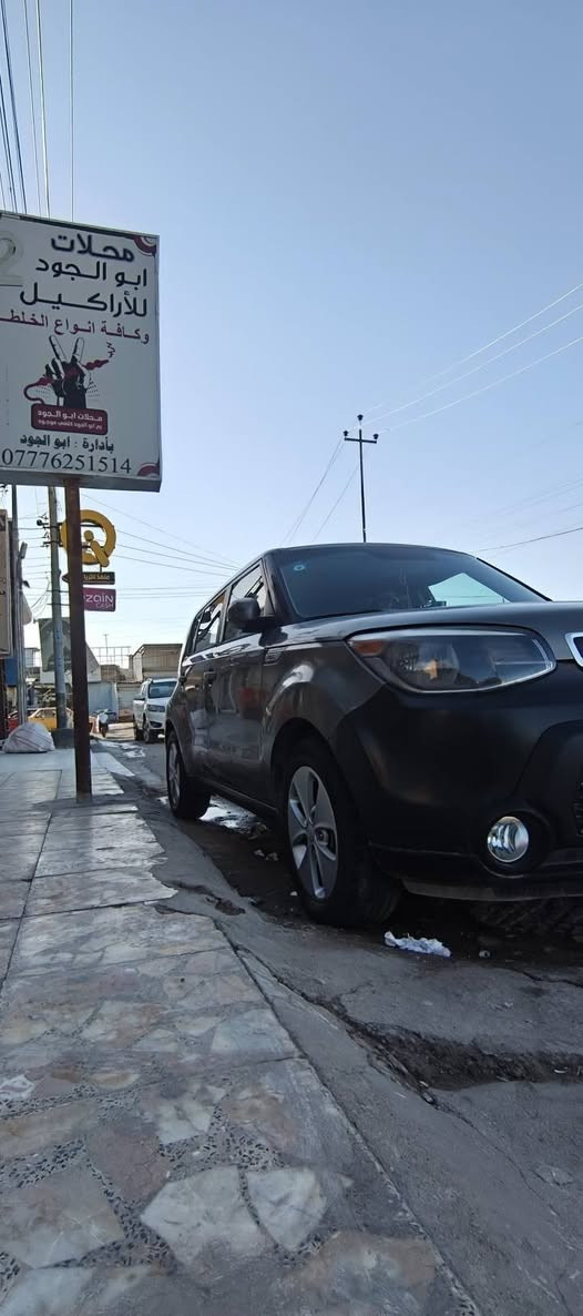 سلام عليكم كيا صول 1600 GDi
سياره مرتبه ومتكامله ومابيه نقص سعره (91) وبيه مجال سياره مال جناي تجي وشوف مصبوغه حزام كير مكينه تبريد مكفول ومفول مكينه نشطه وقويه مداريه كلش حته ما اطلع بيه للأستفسار *********** مكانه العماره نهاوند
