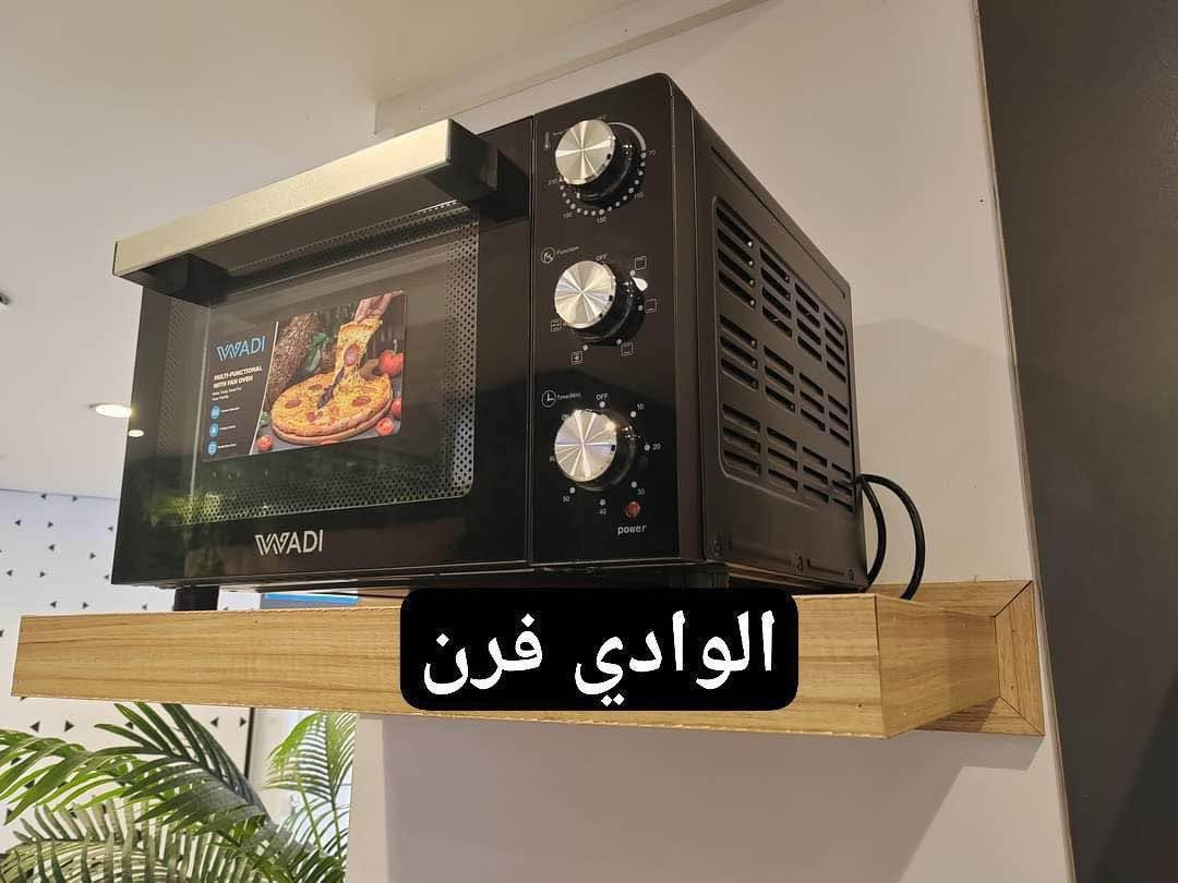 🎯عروض الاوفن والافران:

▪️اوفن كولدن 36 لتر 70 الف✅
▪️اوفن الوادي 45 لتر100 الف✅
▪️اوفن الوادي 60 لتر125 الف✅
▪️فرن نوال بلتن(60*60) كهرباء300 الف✅
▪️فرن نوال بلتن (60*60) غازي285 الف✅
▪️فرن كنوود بلتن (60 * 60) غازي236 الف✅
▪️فرن  dlc بلتن (60 *60) كهرباء500 الف✅
▪️فرن dlc بلتن (60 *60) غازي500 الف✅
▪️فرن dlc بلتن (60 * 90) غازي710 الف

توصيل بغداد مجاني

شركة1 بغداد, العراق


**إذا كنت صاحب هذا الإعلان وتريد حذفه لأي سبب، رجاءا أرسل رسالة إلى الدعم الفني**