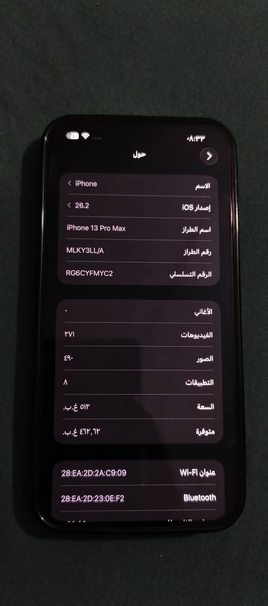 إيفون  13 برو ماكس للبيع نضيف مامستخدمة صارلي شهرين من اخذته ضربة مابي ممفتوح ملحقاته ويا العنوان كربلاء


**إذا كنت صاحب هذا الإعلان وتريد حذفه لأي سبب، رجاءا أرسل رسالة إلى الدعم الفني**