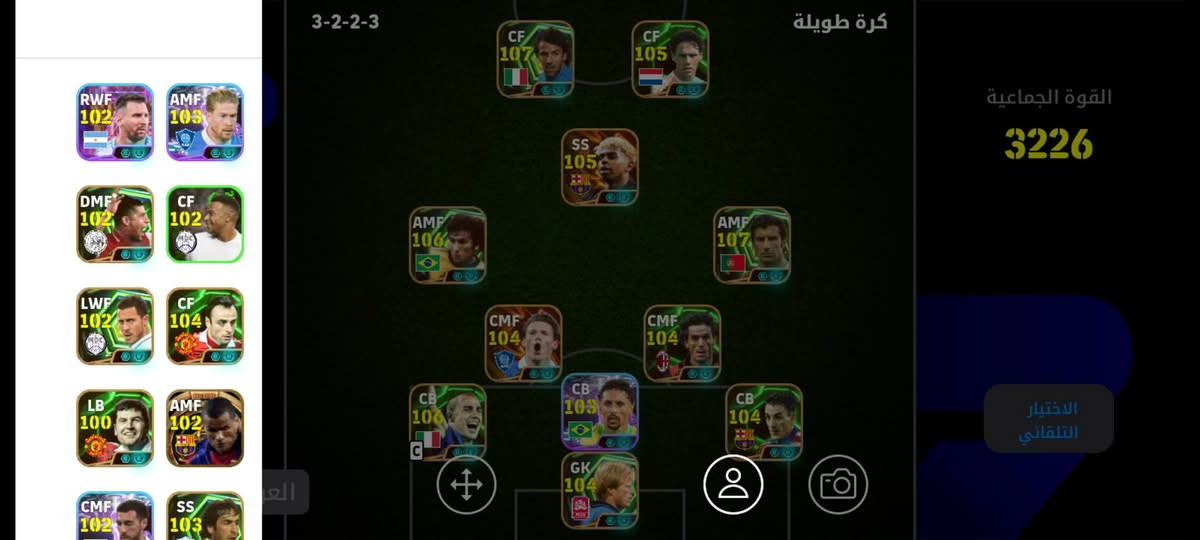 شباب حساب بيس شخصي للبيع لو مراوس شعدك نزل


**إذا كنت صاحب هذا الإعلان وتريد حذفه لأي سبب، رجاءا أرسل رسالة إلى الدعم الفني**
