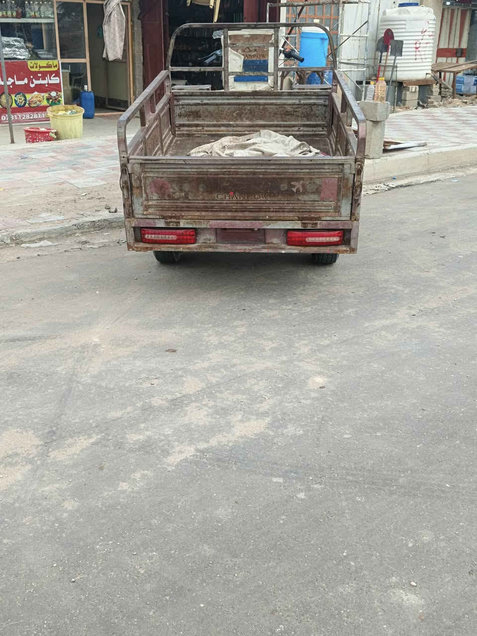 مقفوله ماكينه 24 اغراض كلها 24 مكاني كربلاء وراء جامعه العميد يراسلني هذا رقمه جوا   ***********
