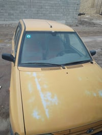 سايبا • ٢٠١٣ • باسمي رقم واسط