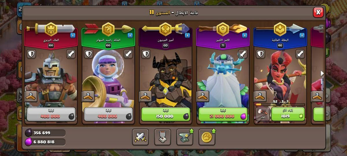 هلو قريه البيع سعره 20اسيا ربط سوبر سيل يتغير فقط


**إذا كنت صاحب هذا الإعلان وتريد حذفه لأي سبب، رجاءا أرسل رسالة إلى الدعم الفني**